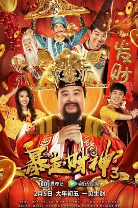 亚洲免费视频在线