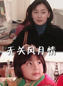 亚洲免费视频在线